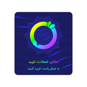 نشان ضمانت ترب