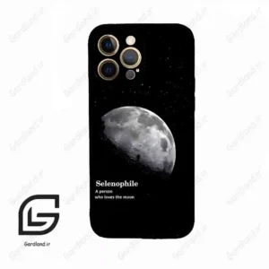 قاب گوشی آیفون 12 پرومکس (Iphone 12 Pro Max ) طرح ماه کد 2070