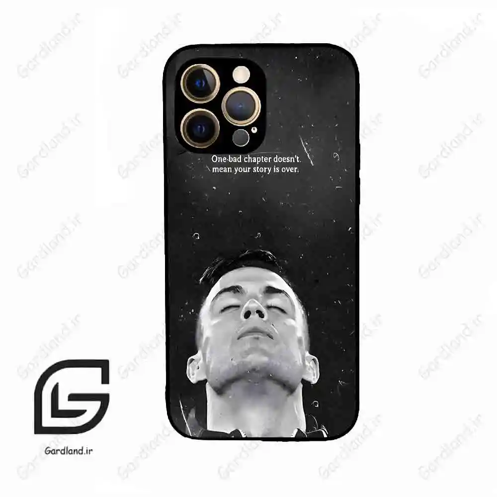 قاب گوشی آیفون 12 پرومکس (Iphone 12 Pro Max ) طرح رونالدو کد 2193