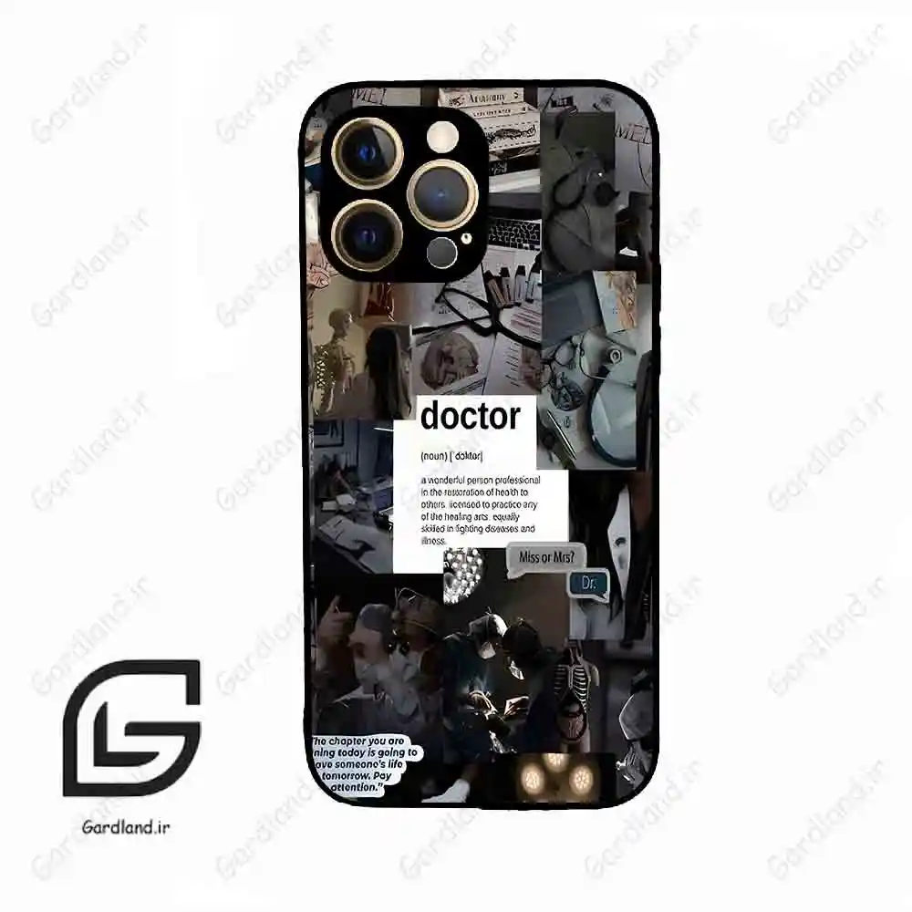 قاب گوشی آیفون 12 پرومکس (Iphone 12 Pro Max ) طرح شغل کد 2202