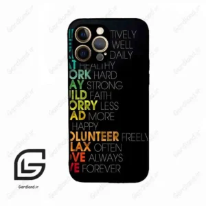 قاب گوشی آیفون 12 پرومکس (Iphone 12 Pro Max ) طرح متن کد 2332