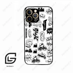 قاب گوشی آیفون 12 پرومکس (Iphone 12 Pro Max ) طرح ساده کد 2734