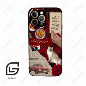 قاب گوشی آیفون 12 پرومکس (Iphone 12 Pro Max ) طرح نوستالوژی کد 2786