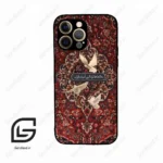 قاب گوشی آیفون 12 پرومکس (Iphone 12 Pro Max ) طرح شعر کد 2814