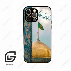 قاب گوشی آیفون 12 پرومکس (Iphone 12 Pro Max ) طرح مذهبی کد 2901