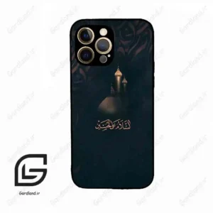 قاب گوشی آیفون 12 پرومکس (Iphone 12 Pro Max ) طرح مذهبی کد 2906