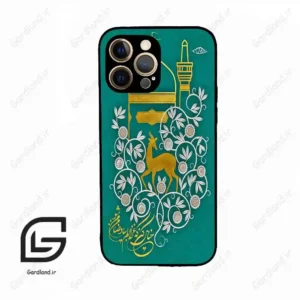 قاب گوشی آیفون 12 پرومکس (Iphone 12 Pro Max ) طرح امام کد 2907