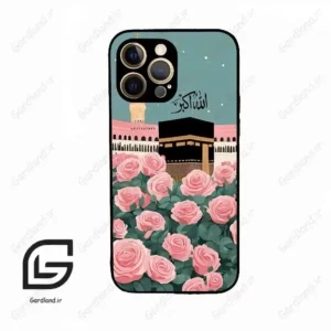 قاب گوشی آیفون 12 پرومکس (Iphone 12 Pro Max ) طرح کعبه کد 2931