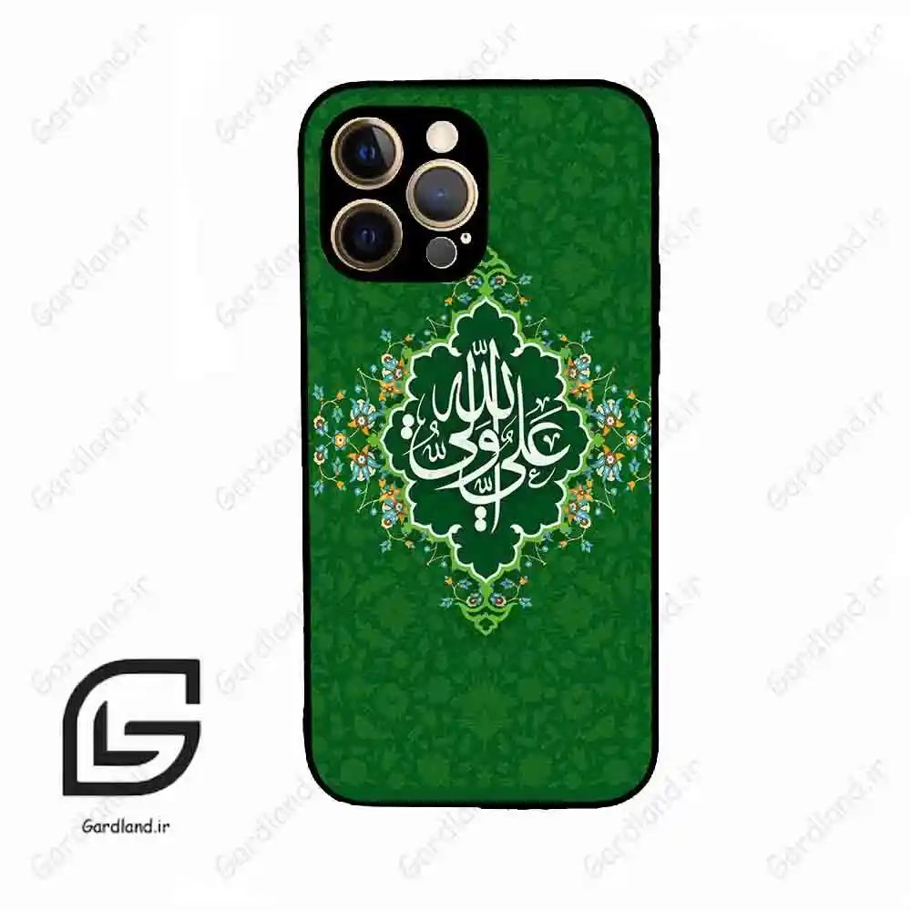 قاب گوشی آیفون 12 پرومکس (Iphone 12 Pro Max ) طرح مذهبی کد 2948