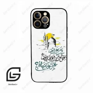 قاب گوشی آیفون 12 پرومکس (Iphone 12 Pro Max ) طرح نوشته کد 2949