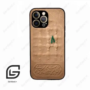 قاب گوشی آیفون 12 پرومکس (Iphone 12 Pro Max ) طرح مذهبی کد 2961