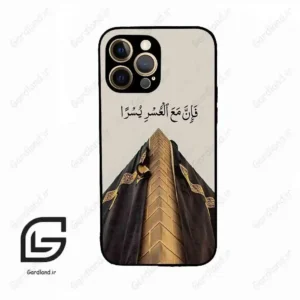قاب گوشی آیفون 12 پرومکس (Iphone 12 Pro Max ) طرح کعبه کد 2968