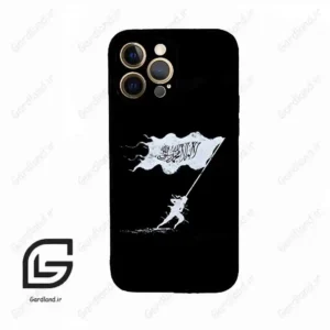 قاب گوشی آیفون 12 پرومکس (Iphone 12 Pro Max ) طرح مذهبی کد 2969