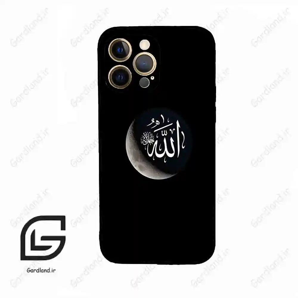 قاب گوشی آیفون 12 پرومکس (Iphone 12 Pro Max ) طرح الله کد 2972