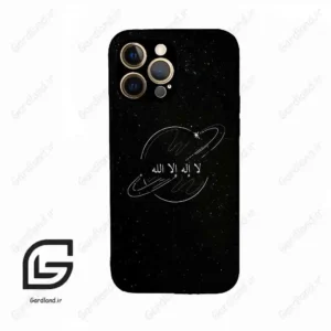 قاب گوشی آیفون 12 پرومکس (Iphone 12 Pro Max ) طرح اسمان کد 2977