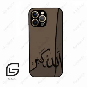 قاب گوشی آیفون 12 پرومکس (Iphone 12 Pro Max ) طرح الله کد 2979
