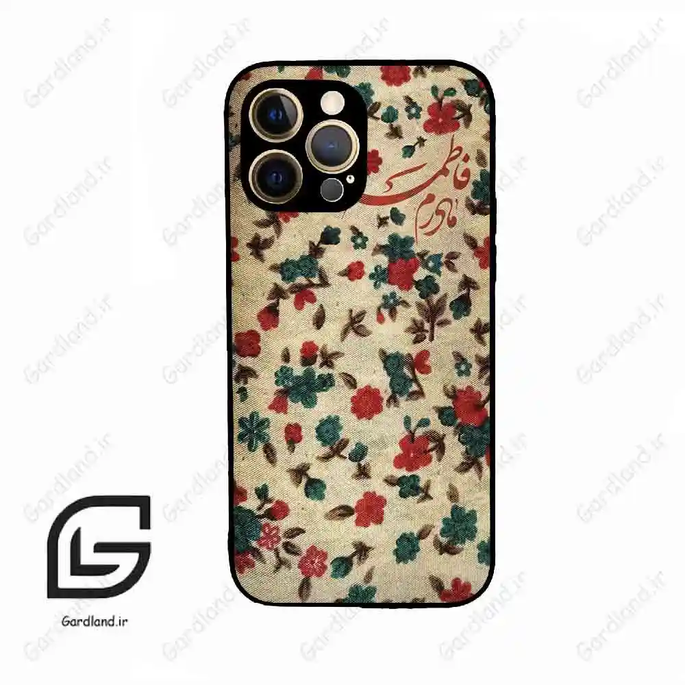 قاب گوشی آیفون 12 پرومکس (Iphone 12 Pro Max ) طرح دخترانه کد 2988