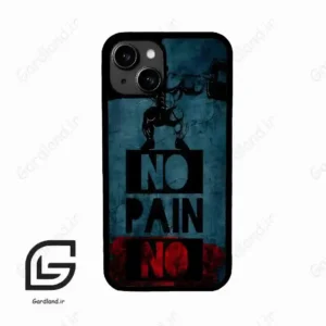 قاب گوشی آیفون 13 (Iphone 13 ) طرح پسرانه کد 2156