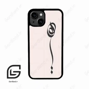 قاب گوشی آیفون 13 (Iphone 13 ) طرح نوشته کد 2273