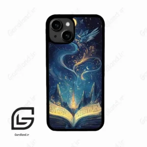 قاب گوشی آیفون 13 (Iphone 13 ) طرح کتاب کد 2506