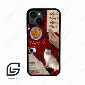 قاب گوشی آیفون 13 (Iphone 13 ) طرح نوستالوژی کد 2786