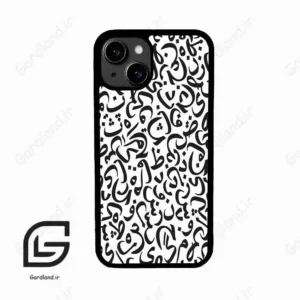 قاب گوشی آیفون 13 (Iphone 13 ) طرح حروف کد 2882