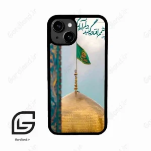 قاب گوشی آیفون 13 (Iphone 13 ) طرح مذهبی کد 2901