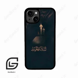 قاب گوشی آیفون 13 (Iphone 13 ) طرح مذهبی کد 2906