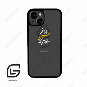 قاب گوشی آیفون 13 (Iphone 13 ) طرح نوشته کد 2910