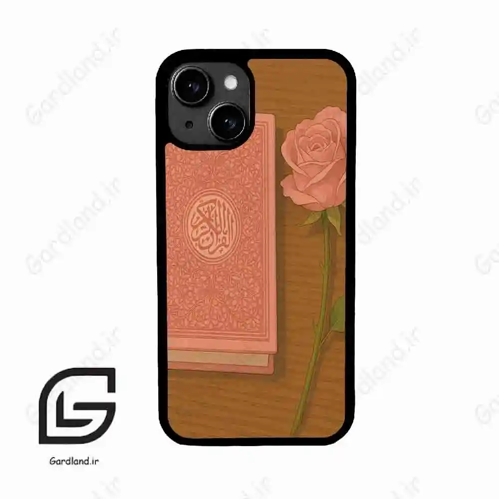 قاب گوشی آیفون 13 (Iphone 13 ) طرح مذهبی کد 2914