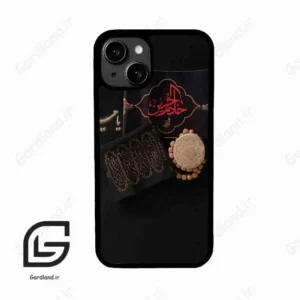 قاب گوشی آیفون 13 (Iphone 13 ) طرح مذهبی کد 2915