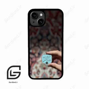 قاب گوشی آیفون 13 (Iphone 13 ) طرح نوشته کد 2919