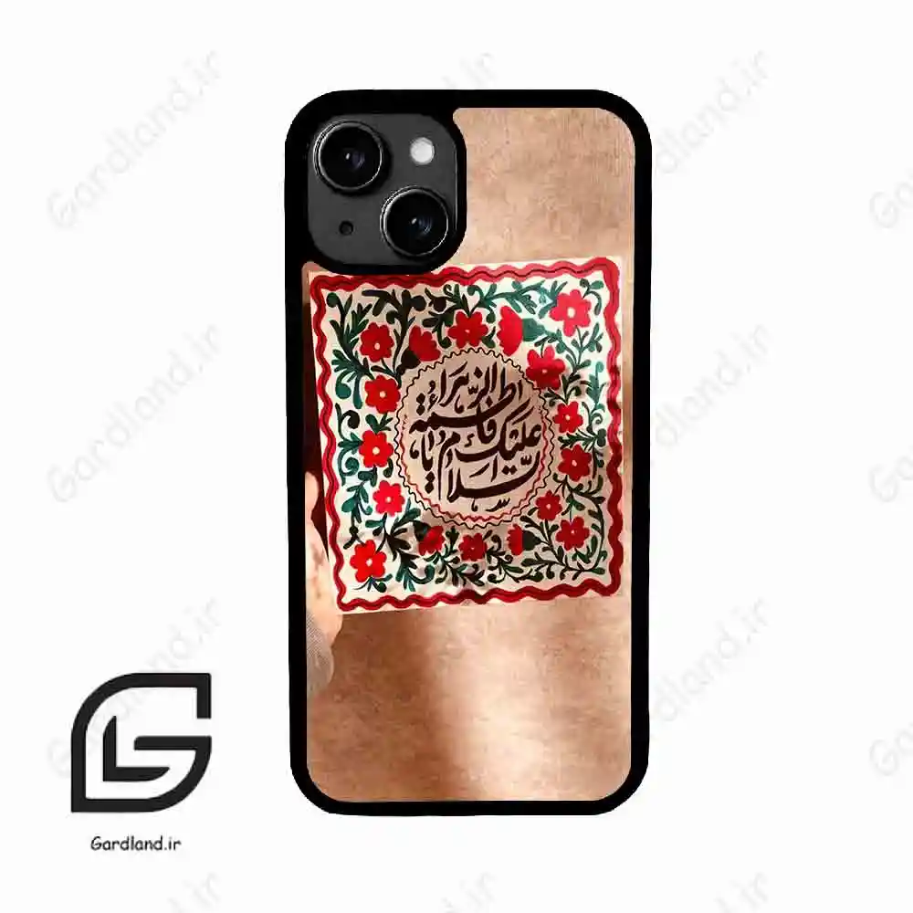 قاب گوشی آیفون 13 (Iphone 13 ) طرح نوشته کد 2920
