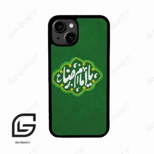 قاب گوشی آیفون 13 (Iphone 13 ) طرح نوشته کد 2926