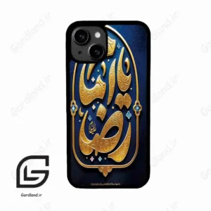 قاب گوشی آیفون 13 (Iphone 13 ) طرح امام کد 2928
