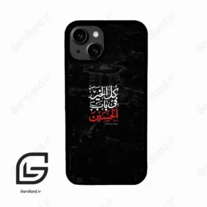 قاب گوشی آیفون 13 (Iphone 13 ) طرح نوشته کد 2932