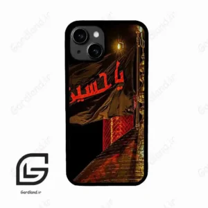 قاب گوشی آیفون 13 (Iphone 13 ) طرح یا کد 2941
