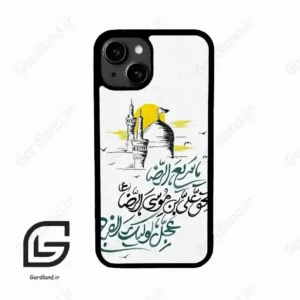 قاب گوشی آیفون 13 (Iphone 13 ) طرح نوشته کد 2949