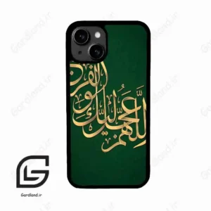 قاب گوشی آیفون 13 (Iphone 13 ) طرح مذهبی کد 2950