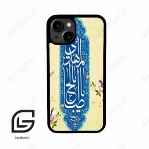 قاب گوشی آیفون 13 (Iphone 13 ) طرح نوشته کد 2954