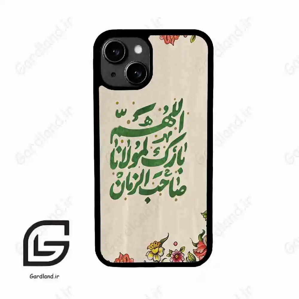 قاب گوشی آیفون 13 (Iphone 13 ) طرح امام کد 2956