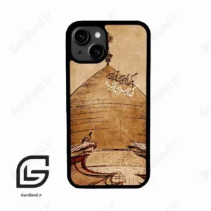 قاب گوشی آیفون 13 (Iphone 13 ) طرح گنبد کد 2958