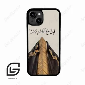 قاب گوشی آیفون 13 (Iphone 13 ) طرح کعبه کد 2968
