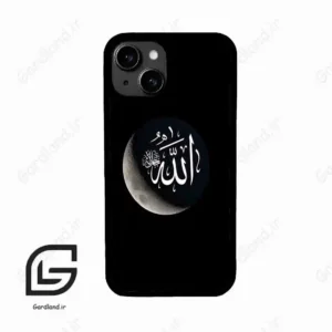 قاب گوشی آیفون 13 (Iphone 13 ) طرح الله کد 2972