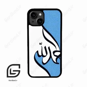 قاب گوشی آیفون 13 (Iphone 13 ) طرح نوشته کد 2974