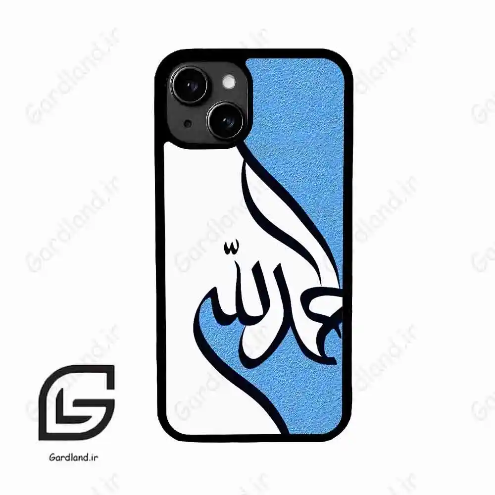 قاب گوشی آیفون 13 (Iphone 13 ) طرح نوشته کد 2974