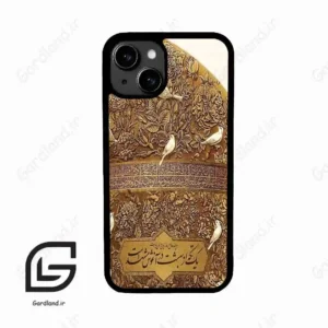 قاب گوشی آیفون 13 (Iphone 13 ) طرح گنبد کد 2976