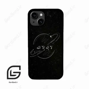 قاب گوشی آیفون 13 (Iphone 13 ) طرح اسمان کد 2977