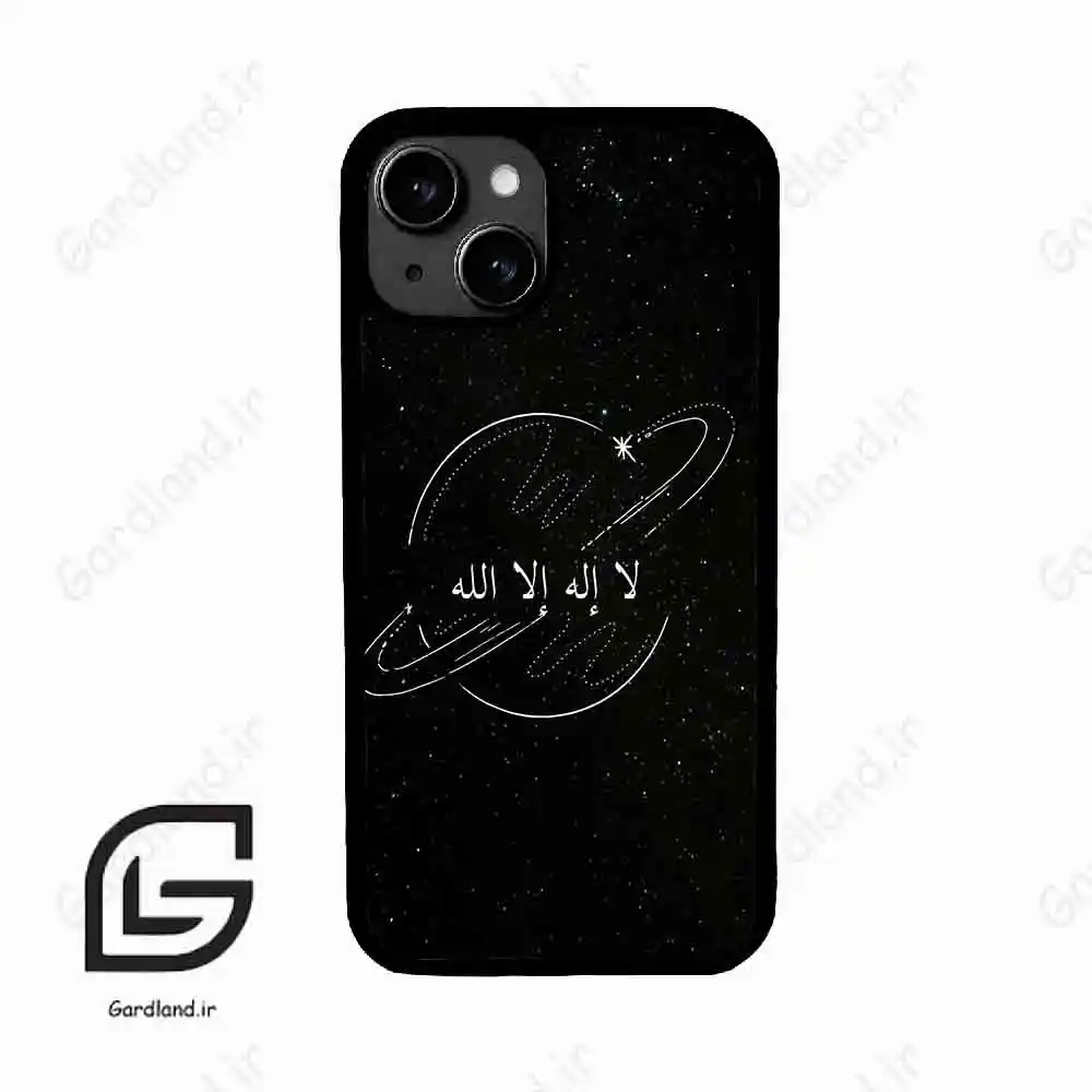 قاب گوشی آیفون 13 (Iphone 13 ) طرح اسمان کد 2977