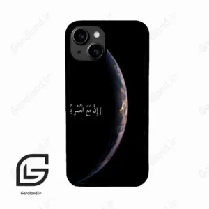 قاب گوشی آیفون 13 (Iphone 13 ) طرح نوشته کد 2978
